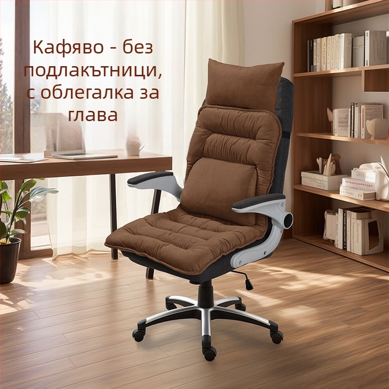 Отопляща седалкова възглавница с интегрирана облегалка за офис, USB захранване, горна част от естествена кожа, унисекс