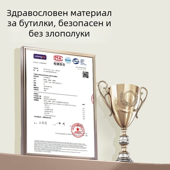 Little White Bear Бебешка кутия за мляко на прах – портативна, четири отделения, плътно затваряща, голям капацитет