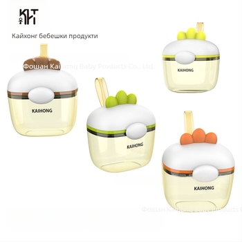 PPSU бебешка кутия за мляко, преносима с двойни отделения, запечатана и влагозащитена, подходяща за новородени до 3 години