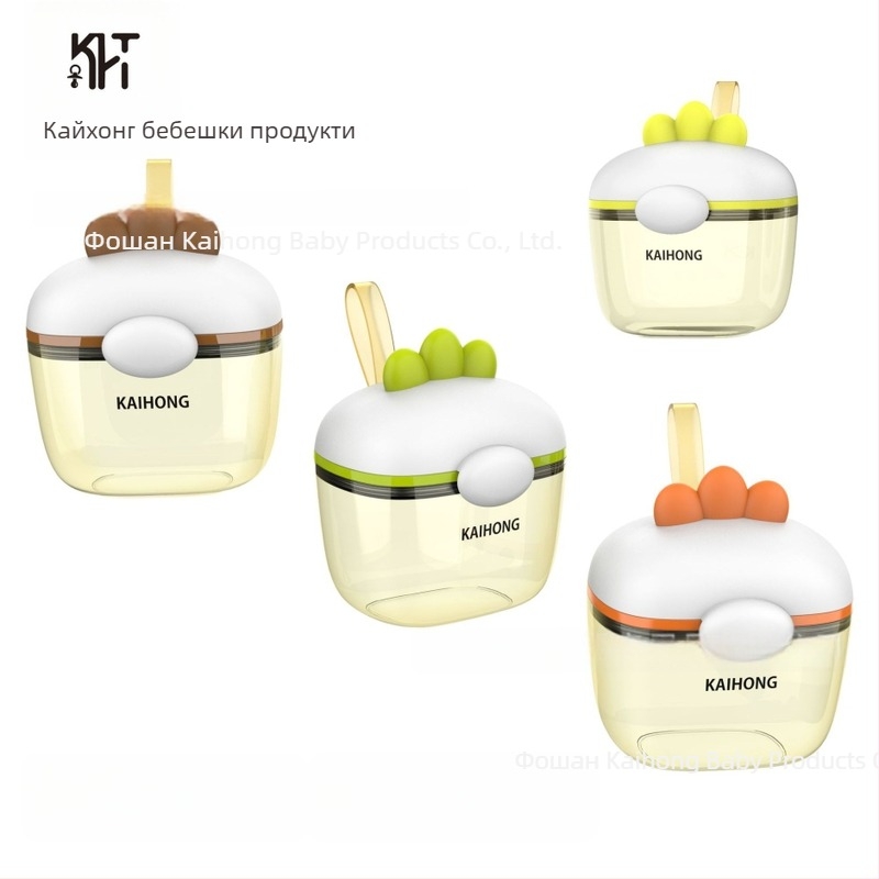 PPSU бебешка кутия за мляко, преносима с двойни отделения, запечатана и влагозащитена, подходяща за новородени до 3 години