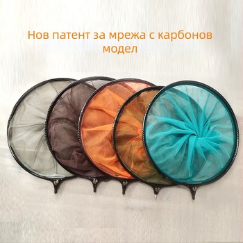 Глава за риболовна мрежа с карбонов дизайн – бързосъхнеща, ултра лека, против закачане, сменяем плат за мрежата, за риболов в ями