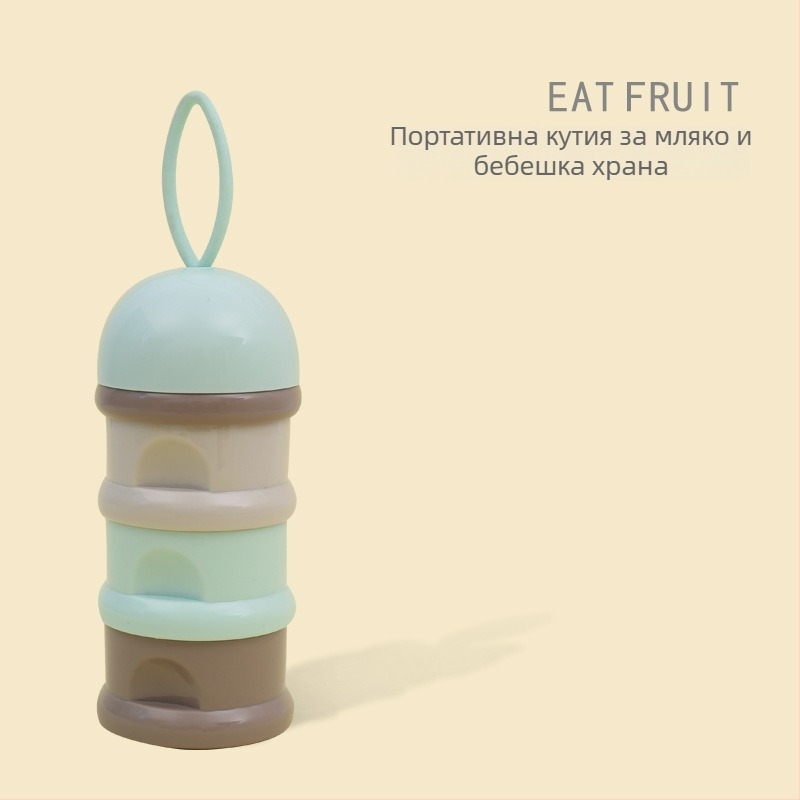 Smoked пластмасова кутия за мляко на прах за деца, с три отделения и голяма вместимост, подходяща за новородени до 3 години