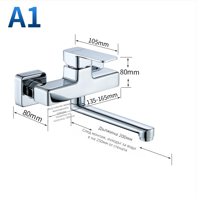 Скрит меден смесител за душ с тройна глава и удължен въртящ душ, стенен монтаж; Работно налягане: 50; Температура на топла вода: 50; Температура на студена вода: 0; Изходен поток: 50