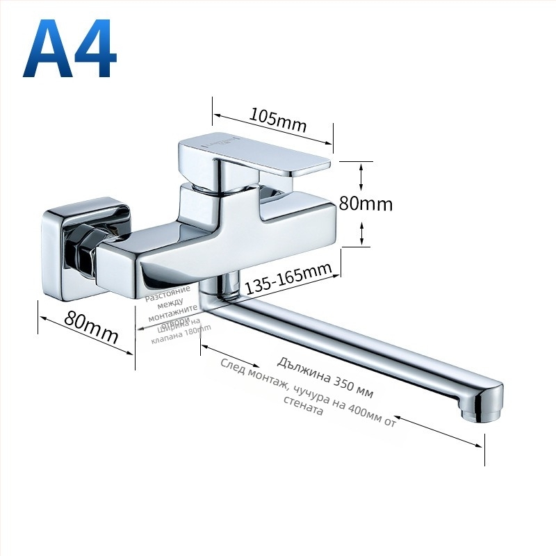 Скрит меден смесител за душ с тройна глава и удължен въртящ душ, стенен монтаж; Работно налягане: 50; Температура на топла вода: 50; Температура на студена вода: 0; Изходен поток: 50