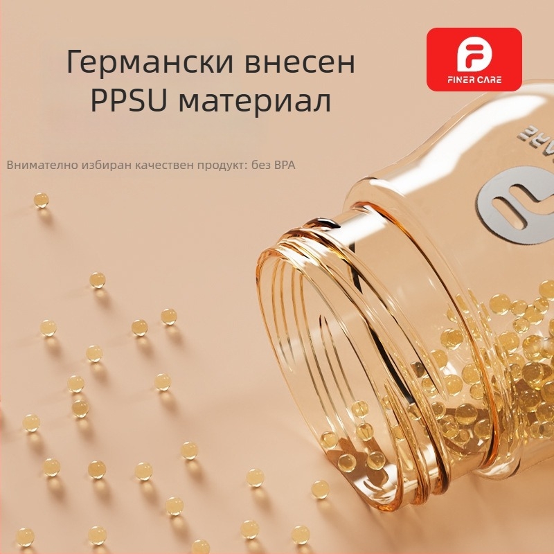 Finercare PPSU бутилка за новородени, широко гърло, аркова форма, без дръжка