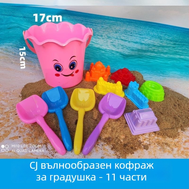 Детски комплект плажни кофи за пясък с ледено-сладоледен мотив – пластмасов материал, цветна кутия опаковка, 3C сертификационен код 2023152202047939