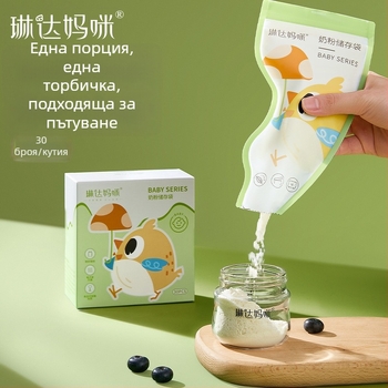 Linda Mommy торбички за съхранение на кърма, PET, капацитет 50 g, комплект 30 броя, еднократни