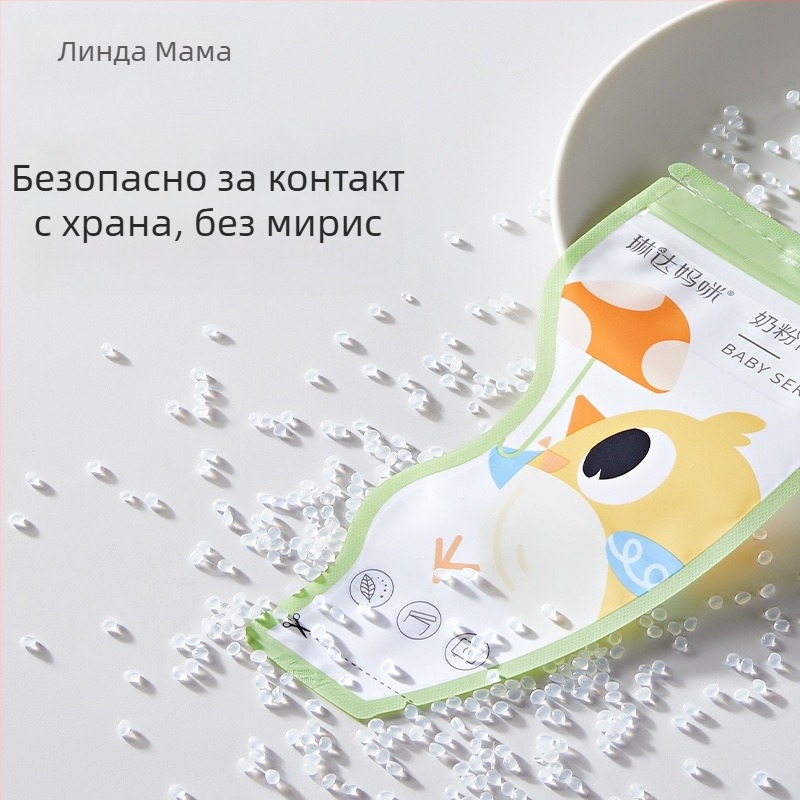 Linda Mommy торбички за съхранение на кърма, PET, капацитет 50 g, комплект 30 броя, еднократни