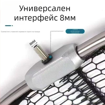 Комплект риболовни мрежи за улов на големи риби — антизасичане, удебелена глава на мрежата, ултра лека мрежа; мрежов материал: Nano-залепена мрежа