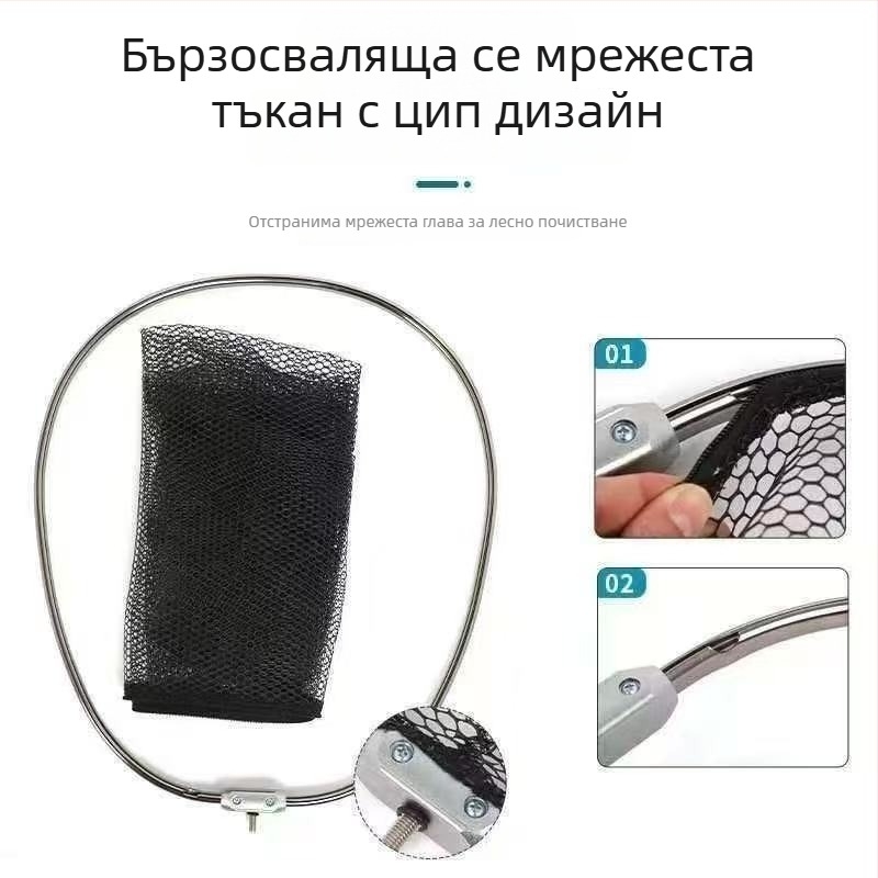 Комплект риболовни мрежи за улов на големи риби — антизасичане, удебелена глава на мрежата, ултра лека мрежа; мрежов материал: Nano-залепена мрежа