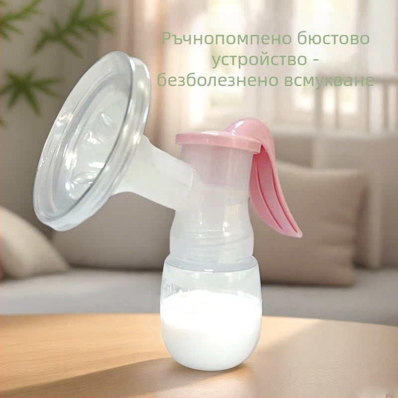 Ръчна преносима помпа за кърма с бутилка за съхранение и биберон, PP материал