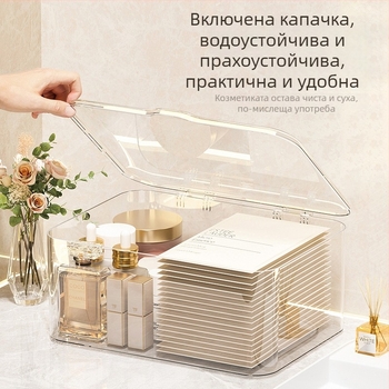 Кутия за съхранение на козметика за маски, пластмасова кутия, минималистичен стил, печат на лого наличен, стартира през 2025 г.