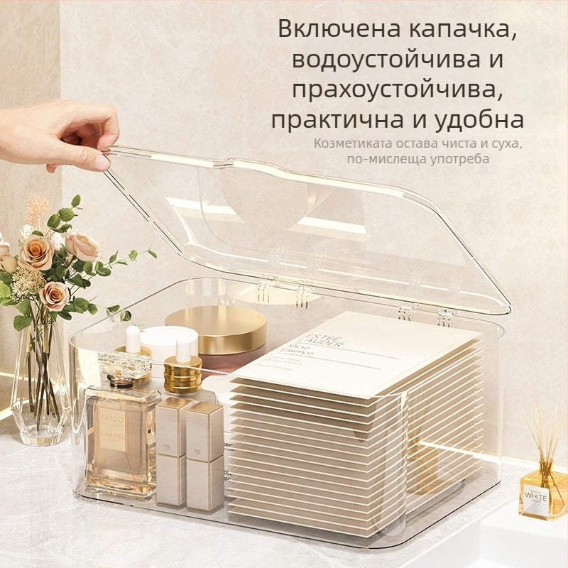 Кутия за съхранение на козметика за маски, пластмасова кутия, минималистичен стил, печат на лого наличен, стартира през 2025 г.