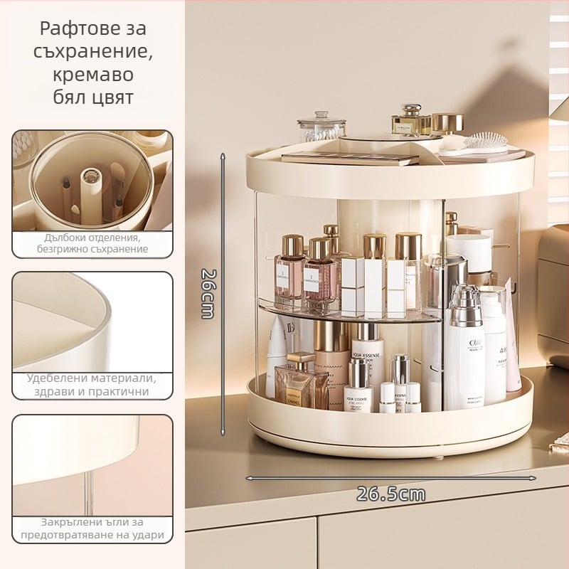 Deju козметична кутия за съхранение - настолна въртяща се полка, пластмасов материал, прозрачен съд за съхранение, организатор за червила и четки