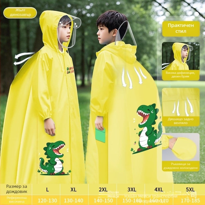 Детска пълна водоустойчива дъждовна пончо с училищна раница, EVA плат, многократно използваема, с отпечатано лого