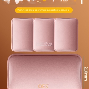 Нагревател за крака, зареждащ се, модел Oes-ml08t, 220V