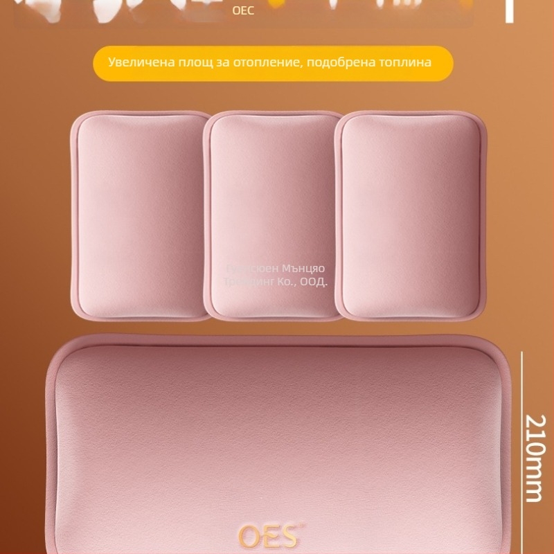 Нагревател за крака, зареждащ се, модел Oes-ml08t, 220V