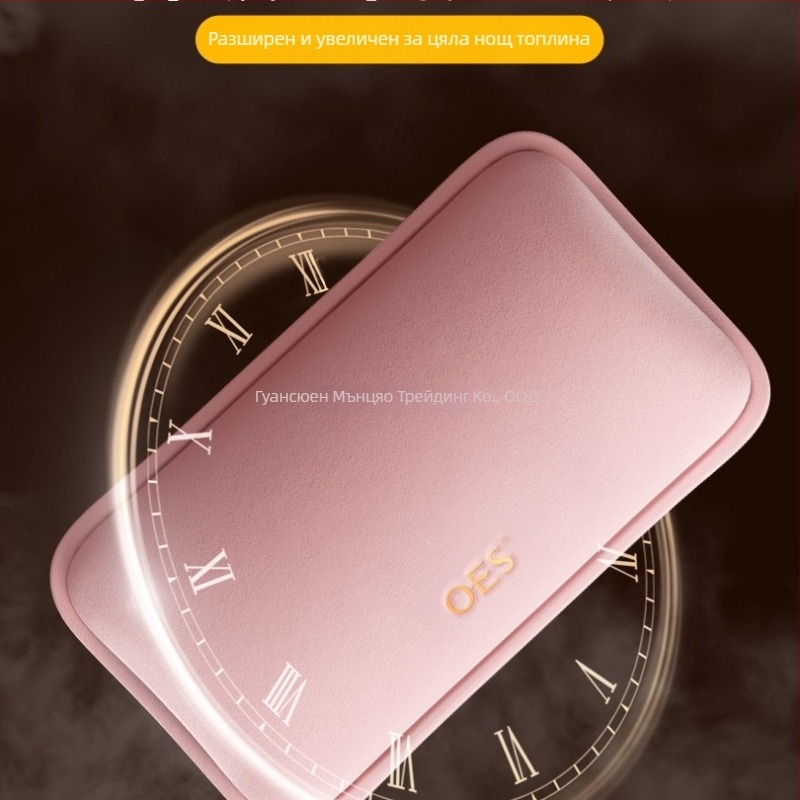 Нагревател за крака, зареждащ се, модел Oes-ml08t, 220V