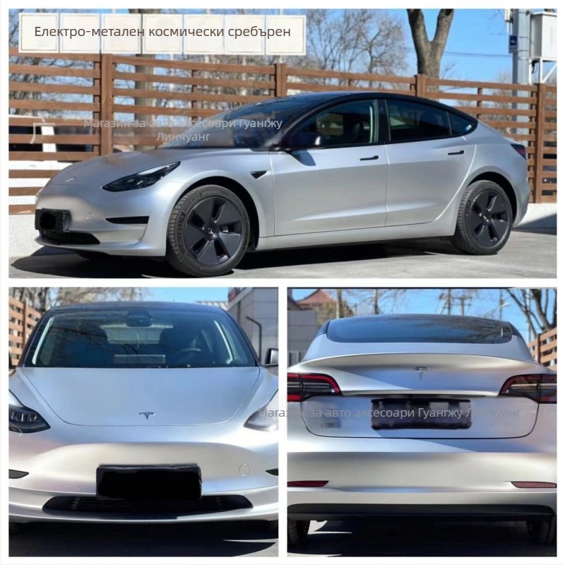 Филм за смяна на цвета на каросерията на автомобил, PVC материал, Capino субстрат, Electro-Optic серия, универсално приложение