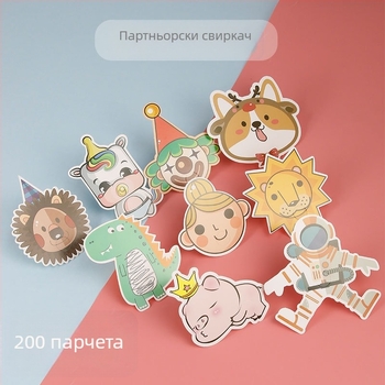 Детска свирка с драконче, карикатурна телескопична играчка за рождени дни (Категория: Свирка; Материал: Друго; Код на продукта: Cx-yunqie; Опаковка: 50 бр; Печат лого: Не)