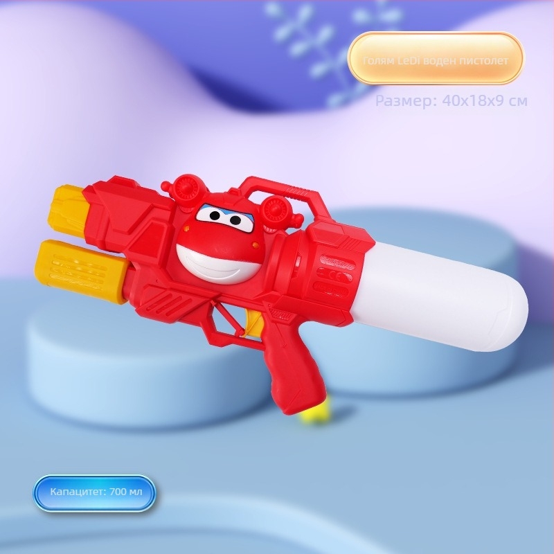 Воден пистолет с раница, голям капацитет, пластмасов, интерактивна играчка за деца 4–6 години