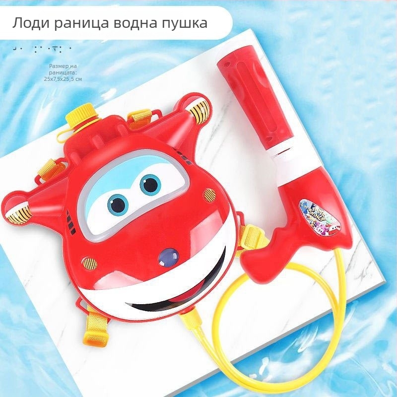 Воден пистолет с раница, голям капацитет, пластмасов, интерактивна играчка за деца 4–6 години