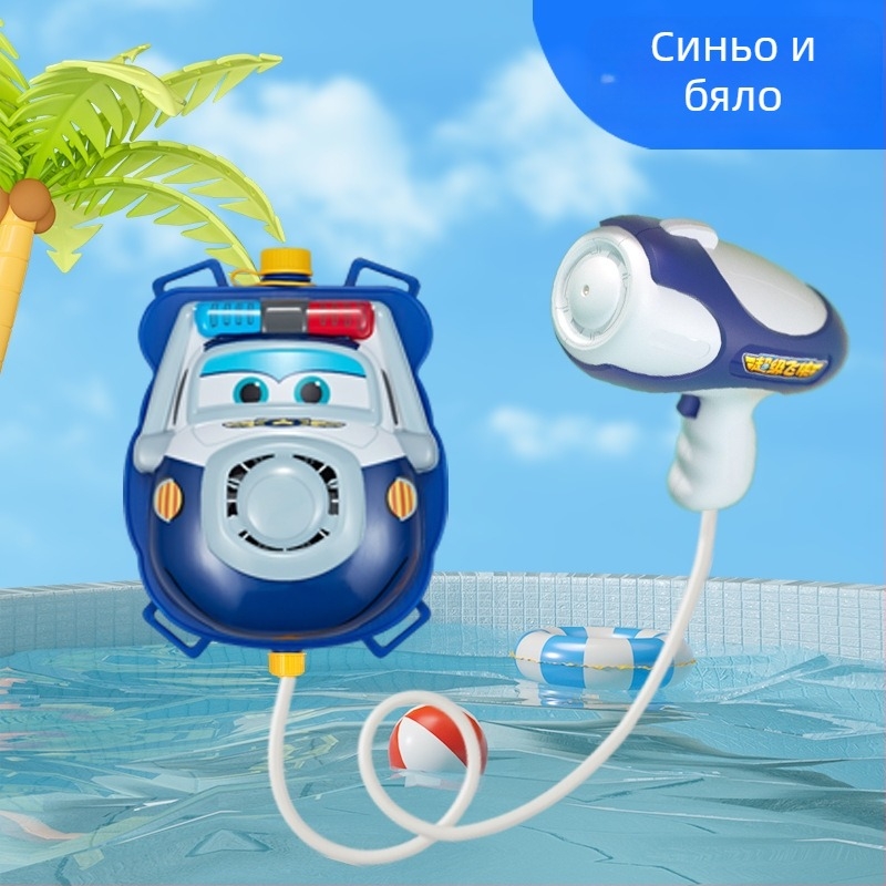 Воден пистолет с раница, голям капацитет, пластмасов, интерактивна играчка за деца 4–6 години