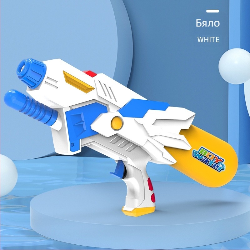 Воден пистолет с раница, голям капацитет, пластмасов, интерактивна играчка за деца 4–6 години