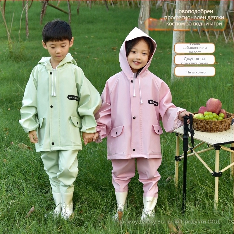 Детски цялостен водоустойчив дъждовен костюм с панталони и палто – унисекс, дишащ, водоустойчив, ветроустойчив, лъскаво покритие на тъканта