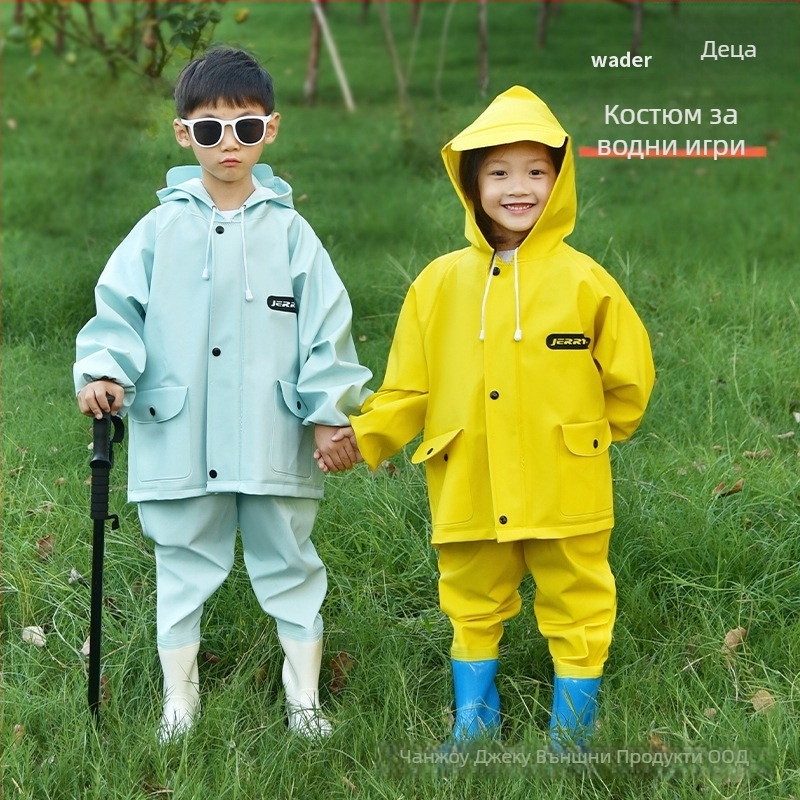 Детски цялостен водоустойчив дъждовен костюм с панталони и палто – унисекс, дишащ, водоустойчив, ветроустойчив, лъскаво покритие на тъканта
