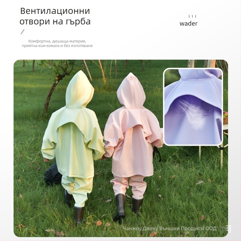 Детски цялостен водоустойчив дъждовен костюм с панталони и палто – унисекс, дишащ, водоустойчив, ветроустойчив, лъскаво покритие на тъканта