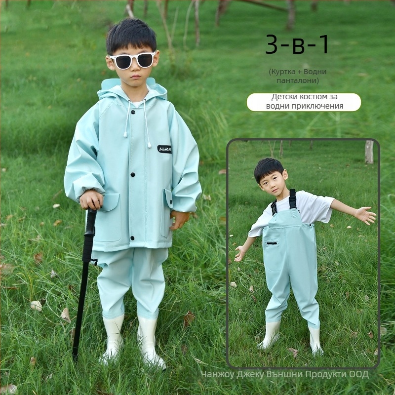 Детски цялостен водоустойчив дъждовен костюм с панталони и палто – унисекс, дишащ, водоустойчив, ветроустойчив, лъскаво покритие на тъканта