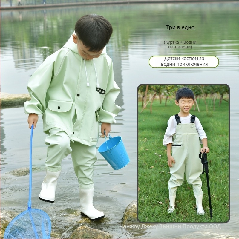 Детски цялостен водоустойчив дъждовен костюм с панталони и палто – унисекс, дишащ, водоустойчив, ветроустойчив, лъскаво покритие на тъканта