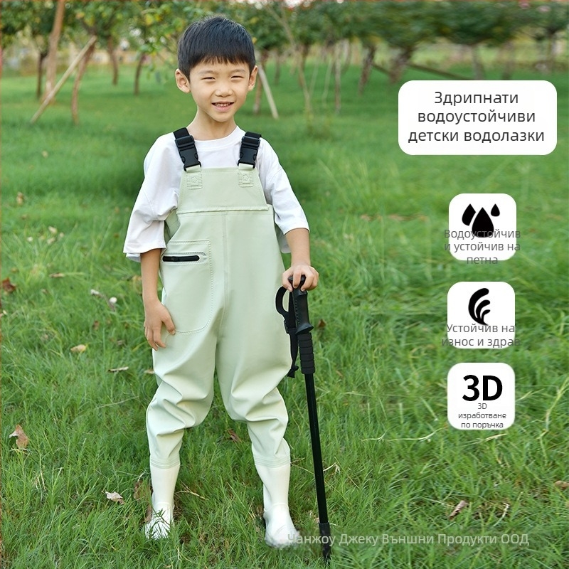 Детски цялостен водоустойчив дъждовен костюм с панталони и палто – унисекс, дишащ, водоустойчив, ветроустойчив, лъскаво покритие на тъканта