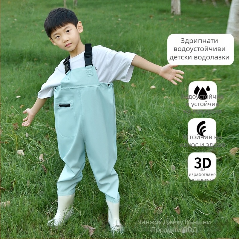 Детски цялостен водоустойчив дъждовен костюм с панталони и палто – унисекс, дишащ, водоустойчив, ветроустойчив, лъскаво покритие на тъканта