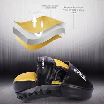 Класическа цел за ръчно боксова тренировка — PU материал, вертикален стил, 0,2 кг, комплект от две