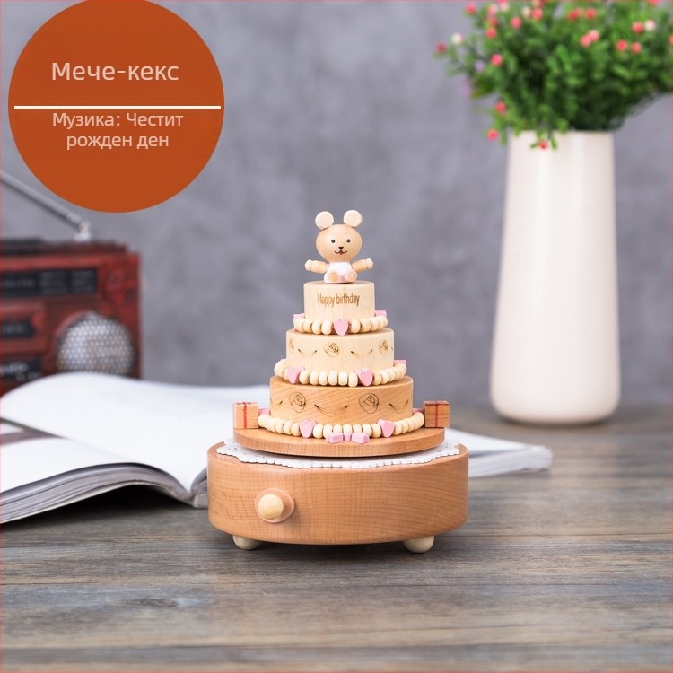 Дървена музикална кутия, бук, полу ръчна изработка, дизайн Парижката кула, домашен декор, подарък за сватби и рожден ден