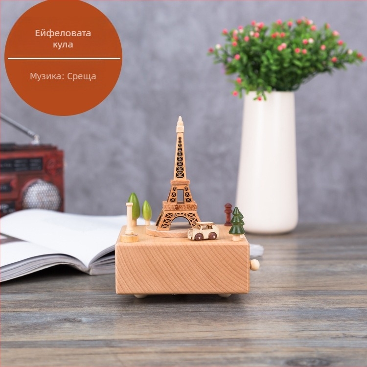 Дървена музикална кутия, бук, полу ръчна изработка, дизайн Парижката кула, домашен декор, подарък за сватби и рожден ден
