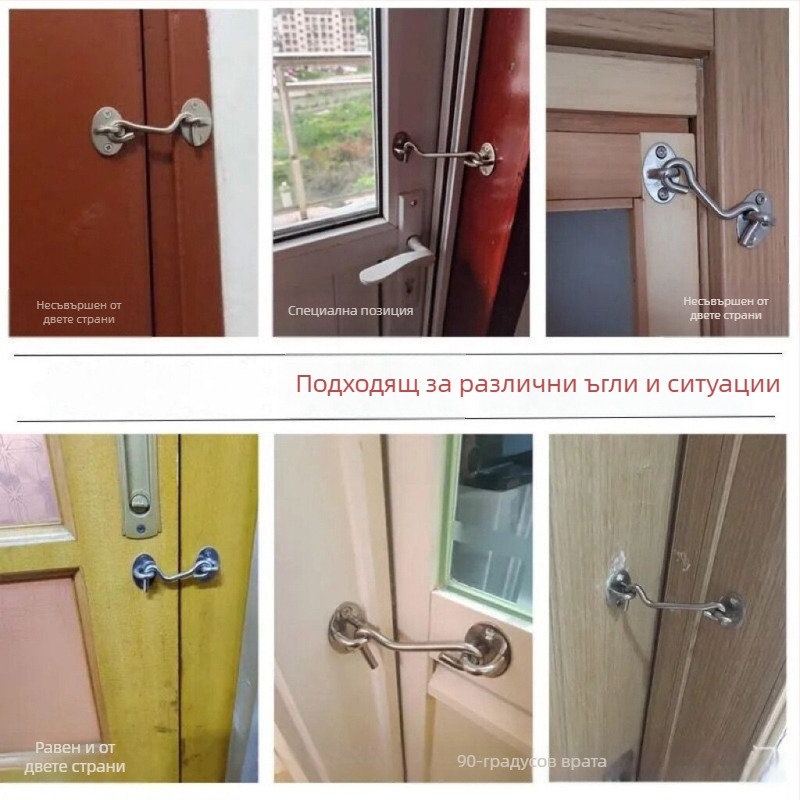 A-образна брава за прозорец, неръждаема стомана, електроплакирано покритие, модел 009