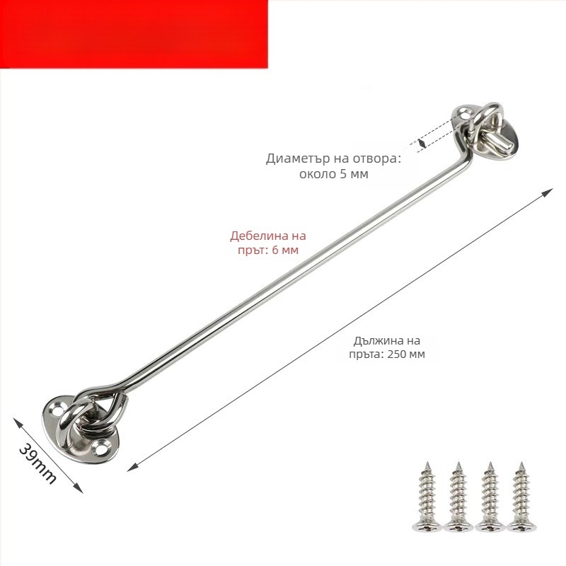 A-образна брава за прозорец, неръждаема стомана, електроплакирано покритие, модел 009