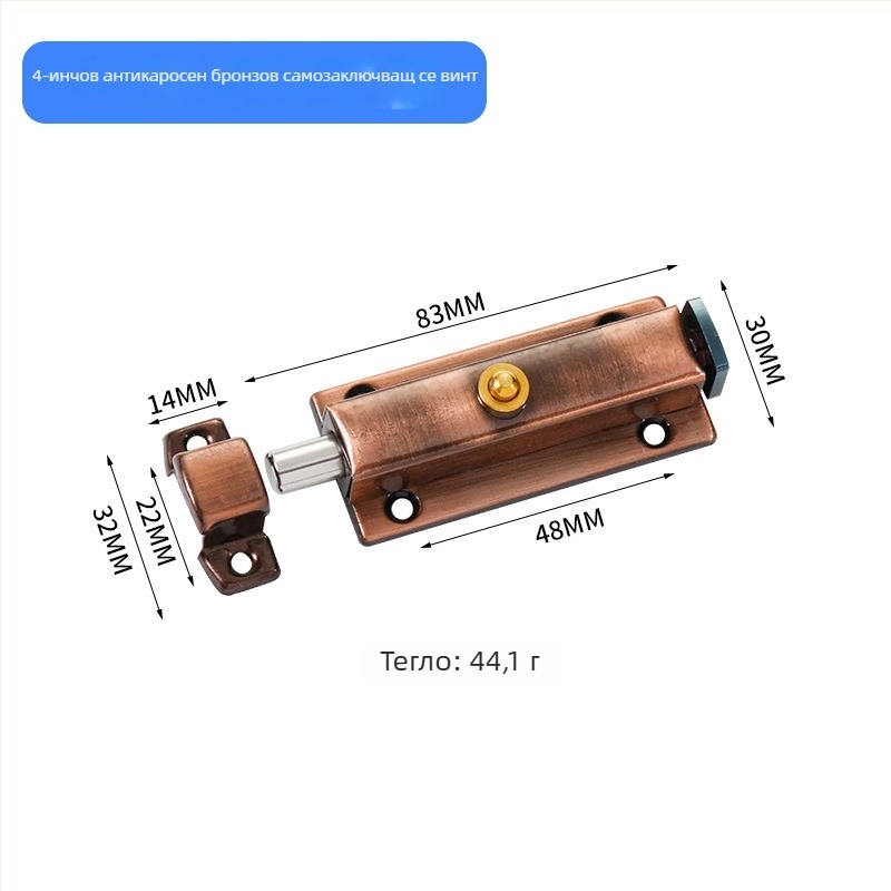 Неръждаема стомана; автоматичен пружинен болт за врати на баня; Тип A; финиш: шлифован