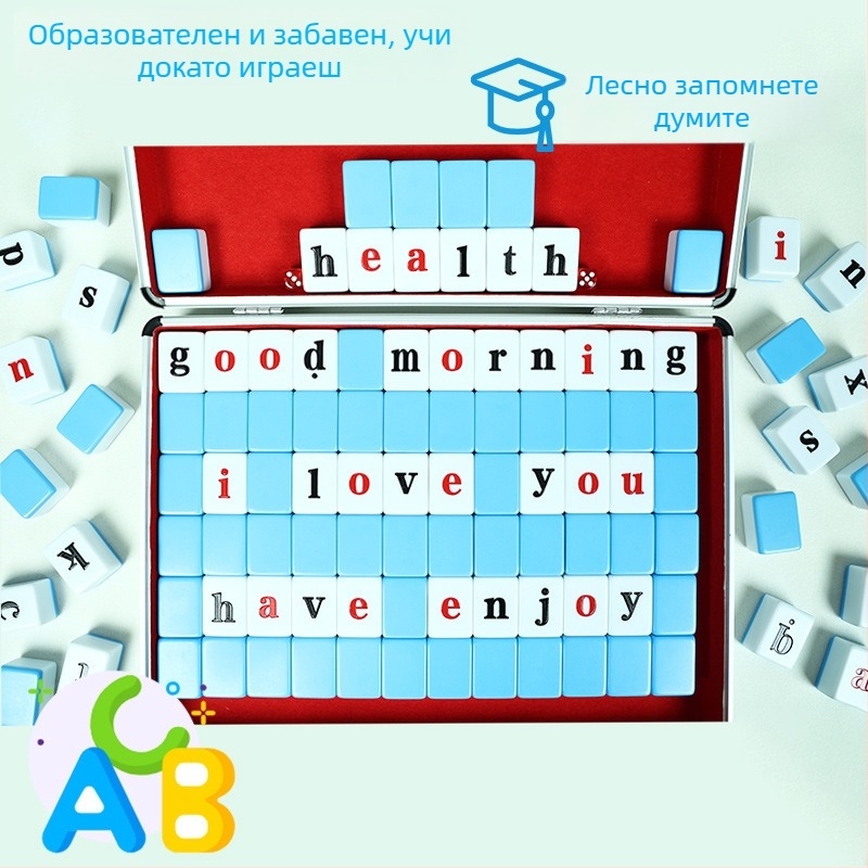 Мини маджон плочки със английски букви и думи, версия с пинин за развитие на детското мислене