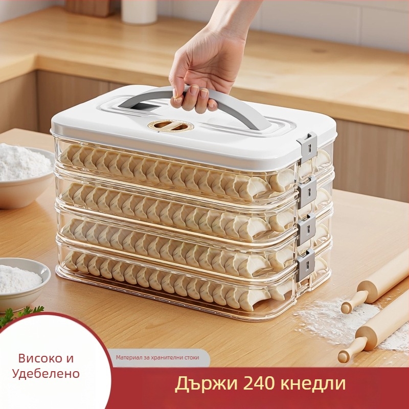 Контейнер за пелмени за фризер – повдигнат и удебелен дизайн, пластмасов материал, прост стил, без марка