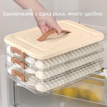 Кутия за пелмени — PP материал, хранителен клас, херметично запечатване, подходяща за замразяване