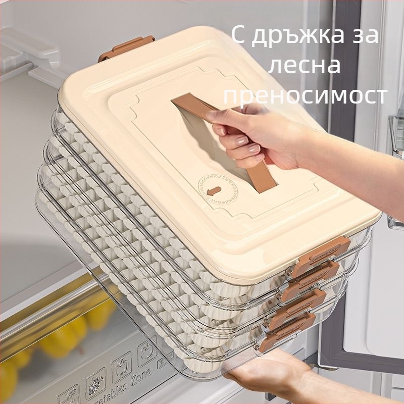 Кутия за пелмени — PP материал, хранителен клас, херметично запечатване, подходяща за замразяване