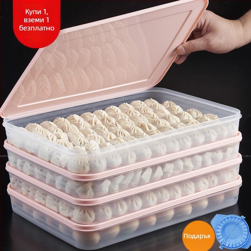 Кутия за съхранение на пелмени – многослойна конструкция, PP материал, безопасна за микровълнова печка и замразяване