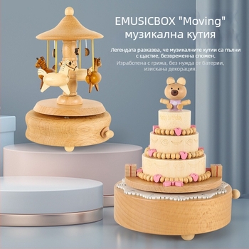 Дървена музикална кутия за деца, ръчна изработка, стил модерна простота, възможност за печат на лого, карусел с танцуващо момиче.