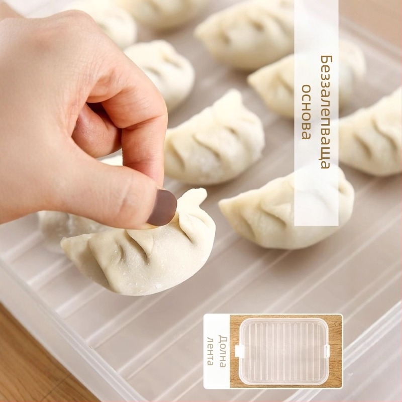 Многослойна кутия за съхранение на храна за хладилник и фризер, хранителна пластмаса, скандинавски стил