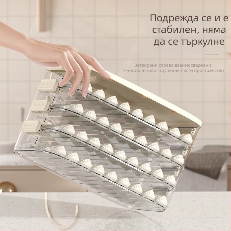 Кутия за пелмени, голям капацитет, многослойна, с таймер, пластмасова, стил скандинавски