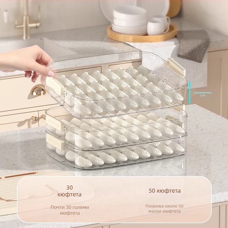 Кутия за пелмени, голям капацитет, многослойна, с таймер, пластмасова, стил скандинавски